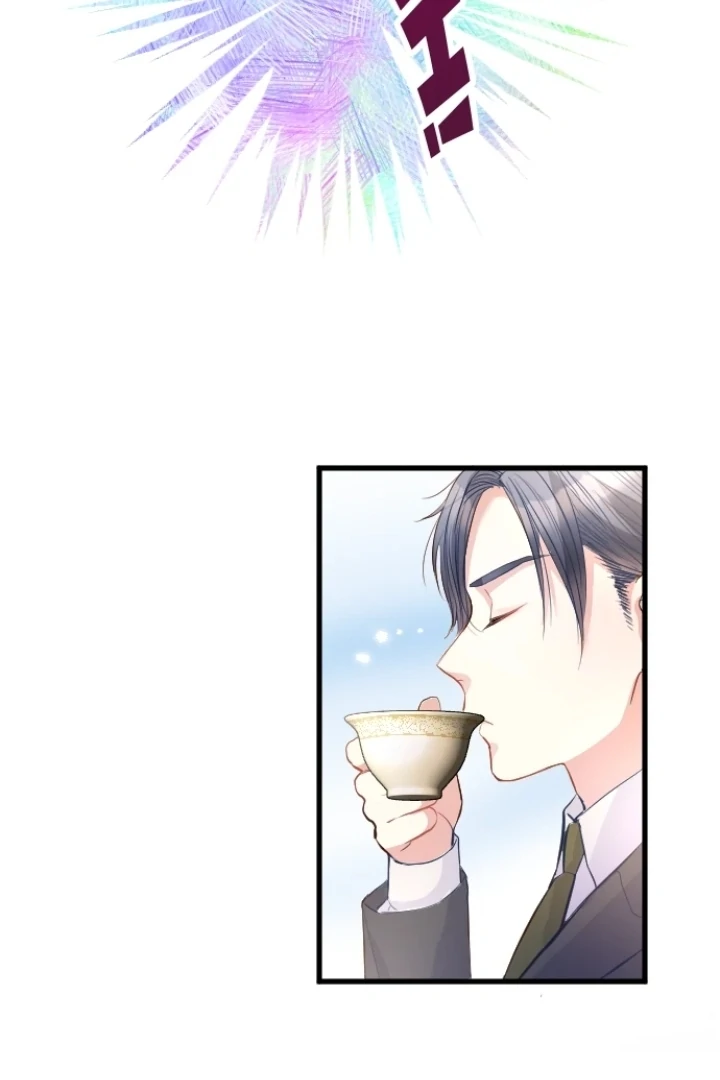 Pocha-Meshi: Stuff Your Cheeks With Love! Chapter 5 - page 22