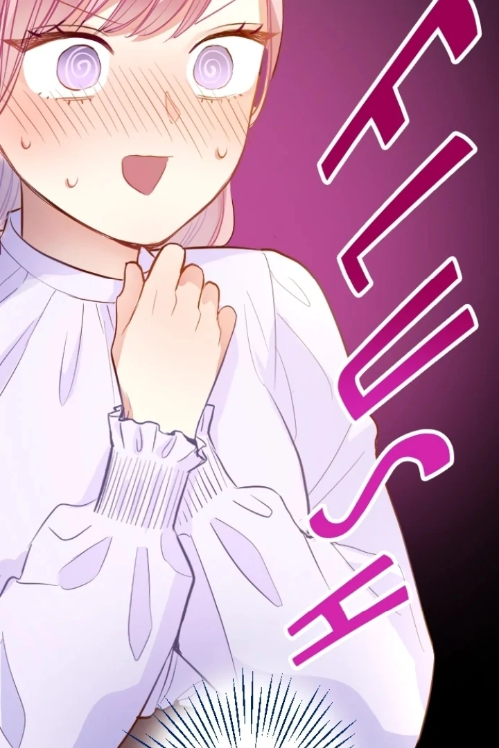 Pocha-Meshi: Stuff Your Cheeks With Love! Chapter 4 - page 90