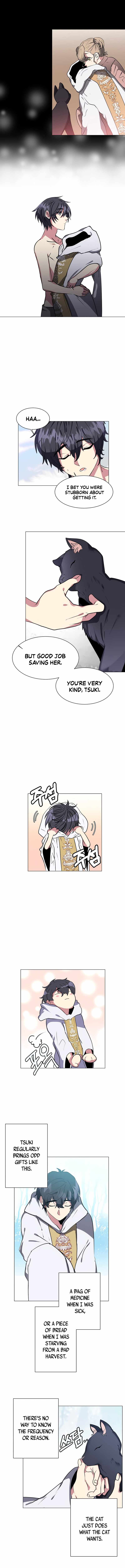 Estio – Manga chapter 1 - page 12
