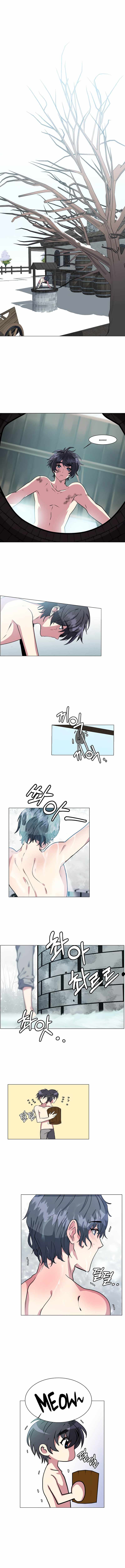 Estio – Manga chapter 1 - page 9