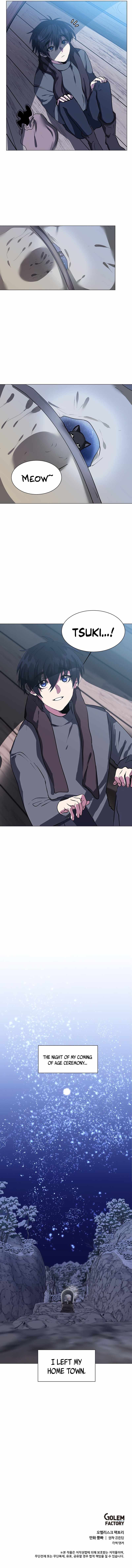 Estio – Manga chapter 3 - page 9