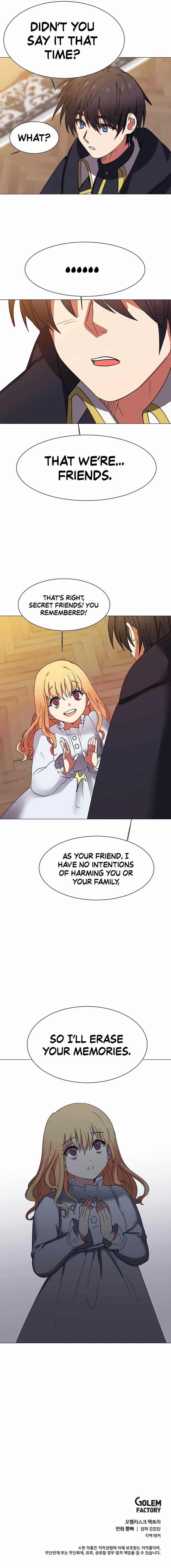 Estio – Manga chapter 48 - page 10