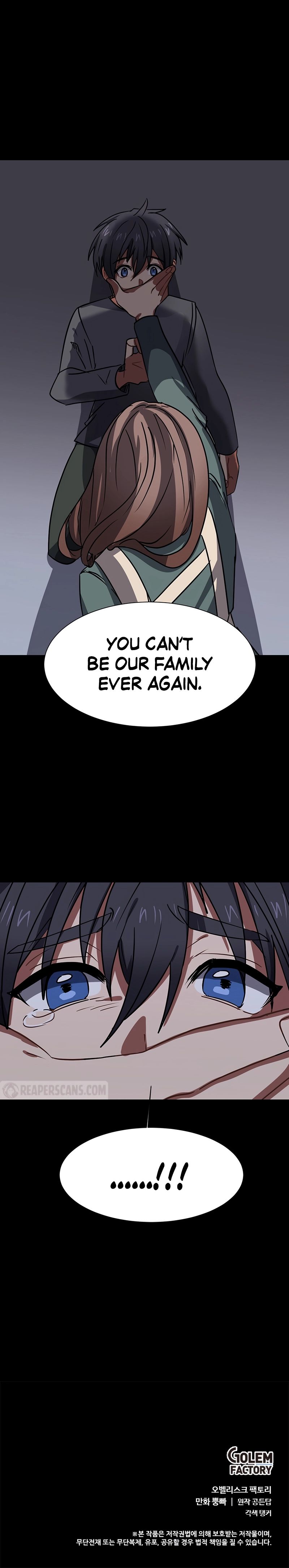 Estio – Manga chapter 53 - page 10