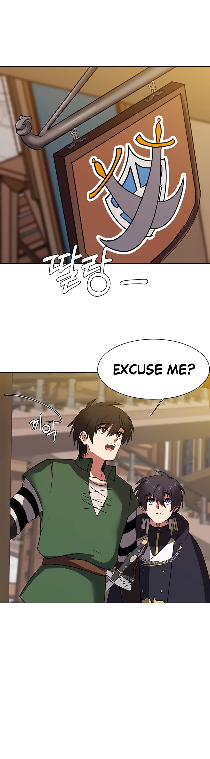 Estio – Manga chapter 46 - page 29