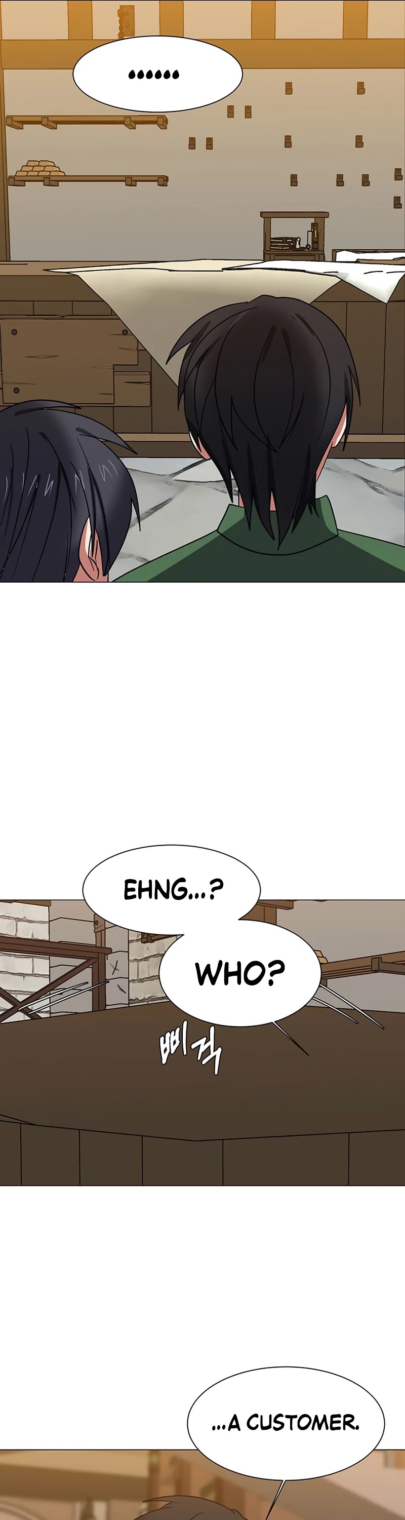 Estio – Manga chapter 46 - page 30