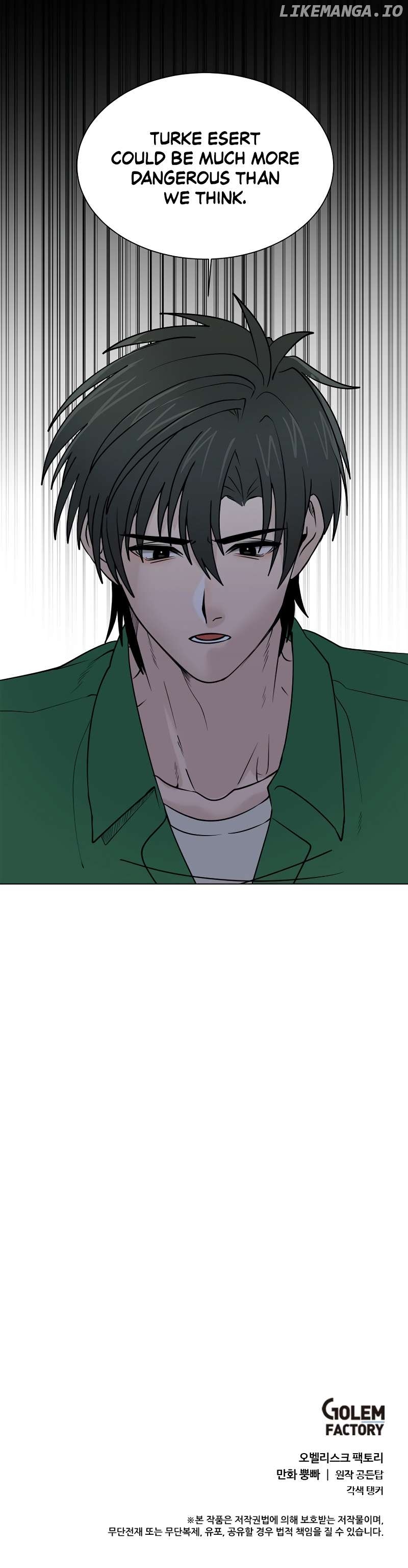 Estio – Manga Chapter 100 - page 11