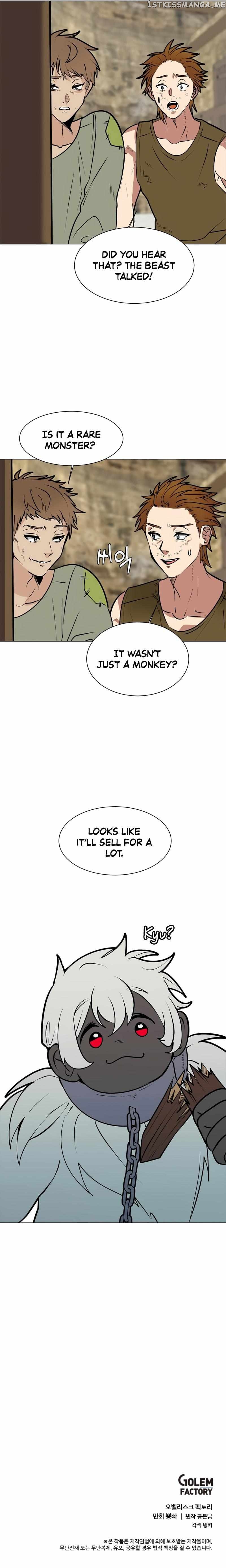 Estio – Manga Chapter 87 - page 10