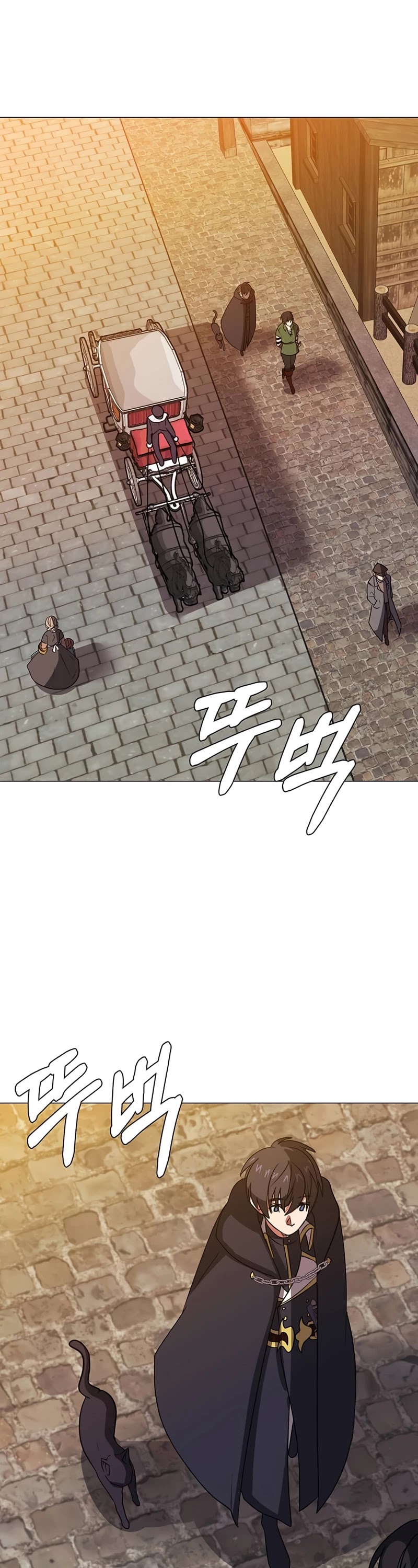 Estio – Manga chapter 47 - page 11