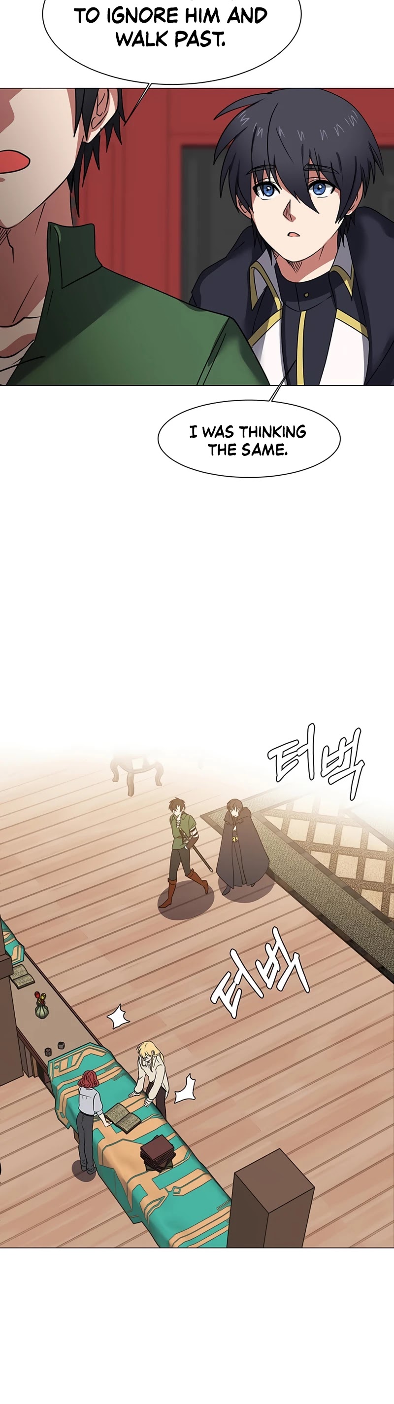 Estio – Manga chapter 47 - page 21