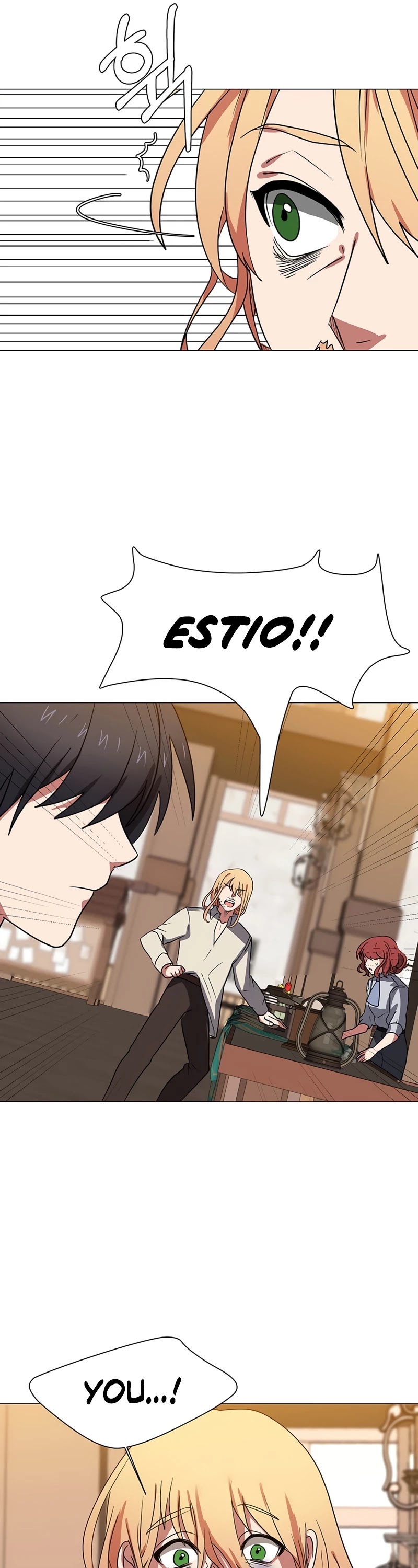 Estio – Manga chapter 47 - page 22
