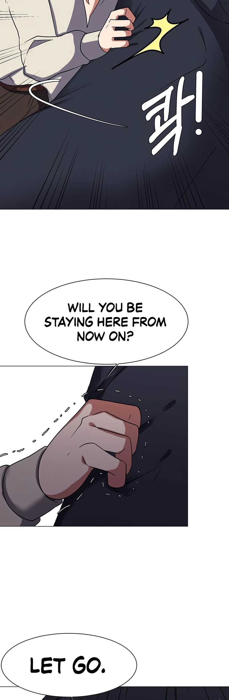 Estio – Manga chapter 47 - page 24