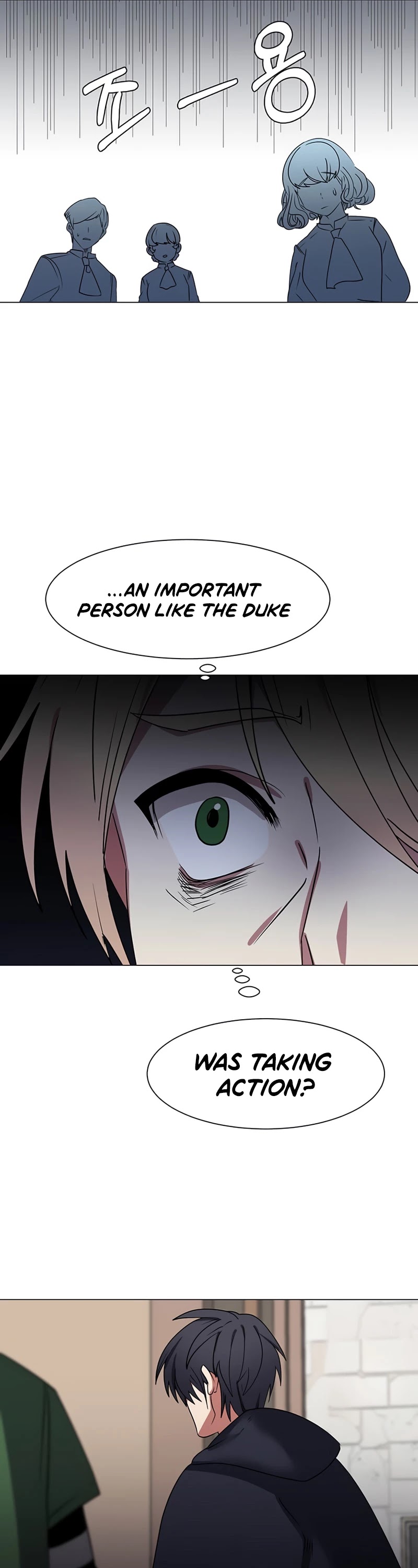 Estio – Manga chapter 47 - page 34
