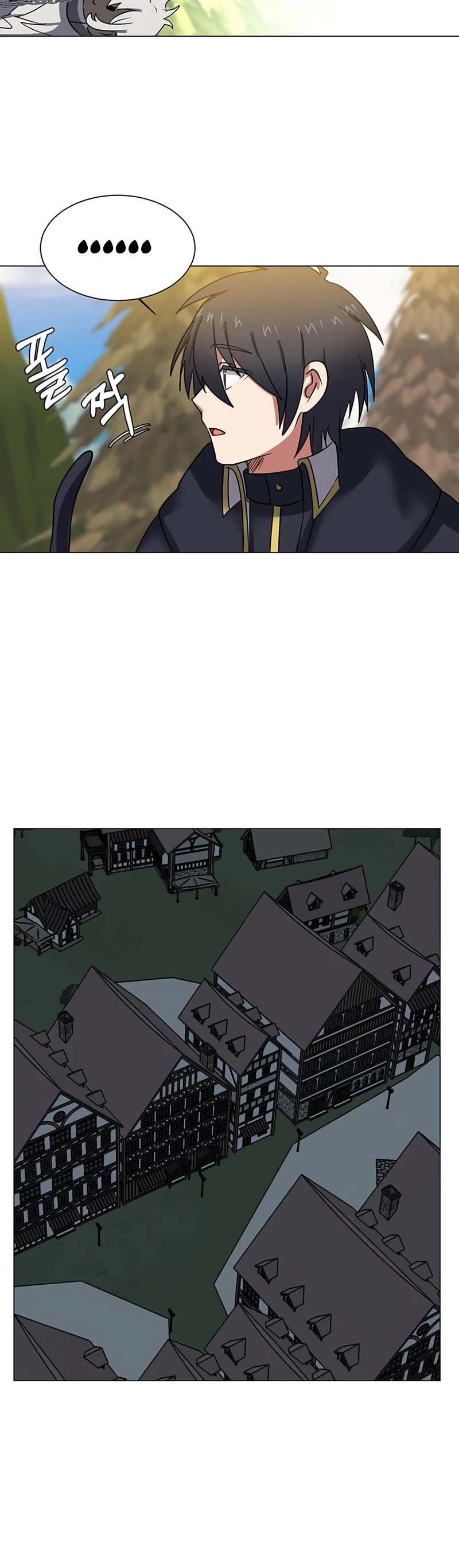Estio – Manga chapter 45 - page 13