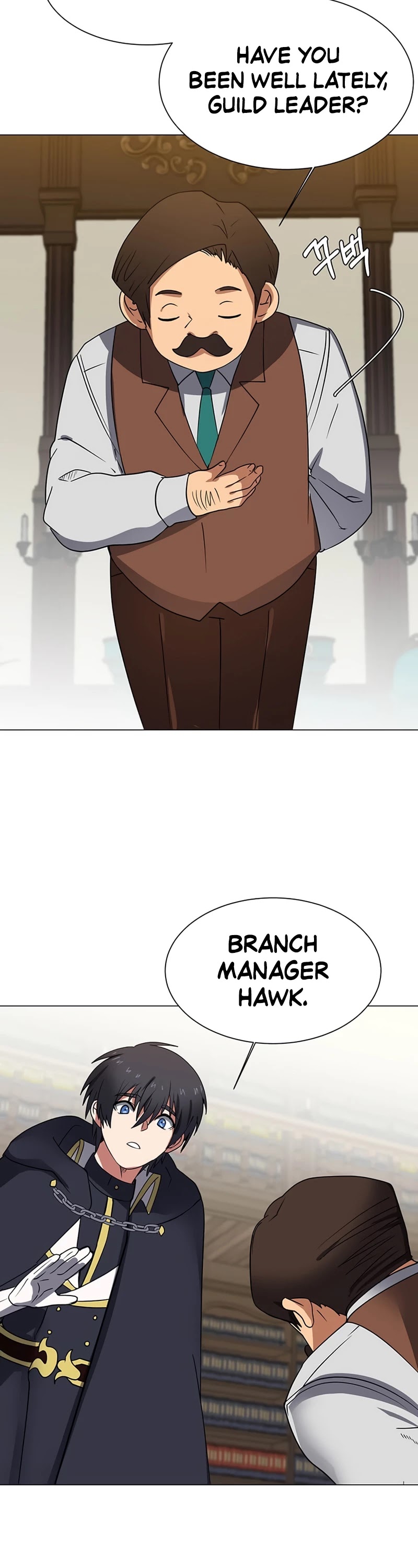 Estio – Manga chapter 45 - page 24
