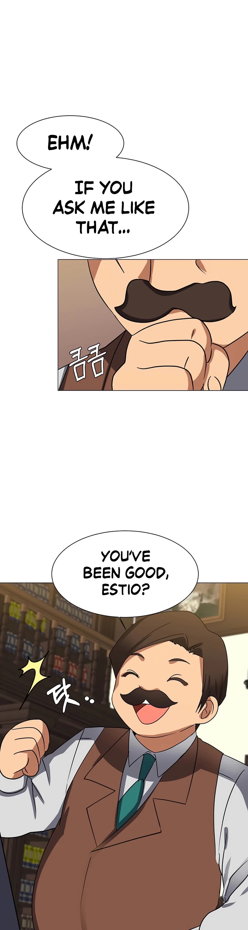 Estio – Manga chapter 45 - page 26