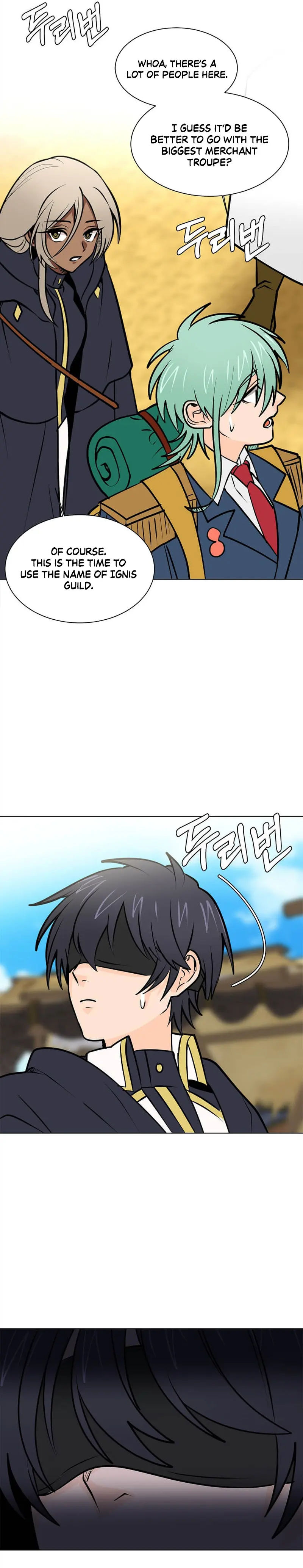 Estio – Manga Chapter 94 - page 17