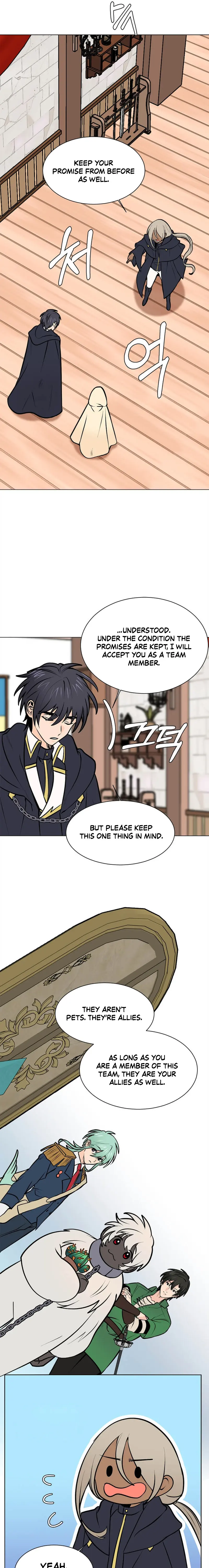 Estio – Manga Chapter 94 - page 3