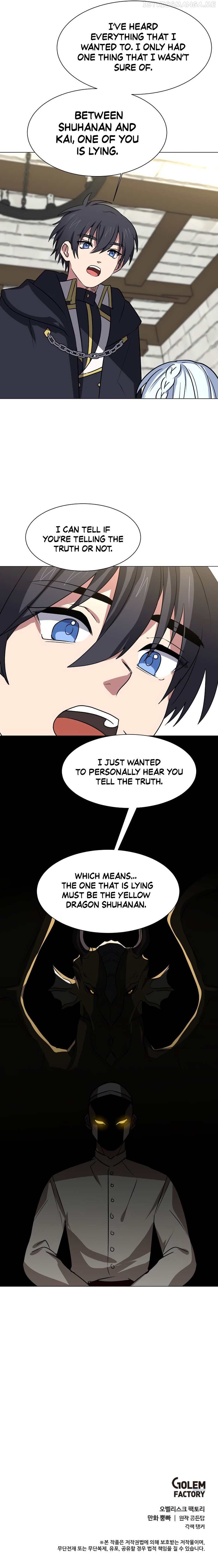 Estio – Manga Chapter 70 - page 10