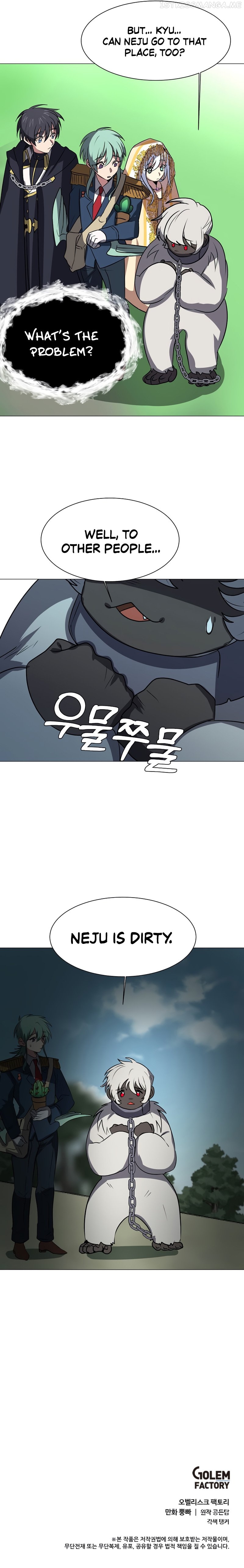 Estio – Manga Chapter 72 - page 9