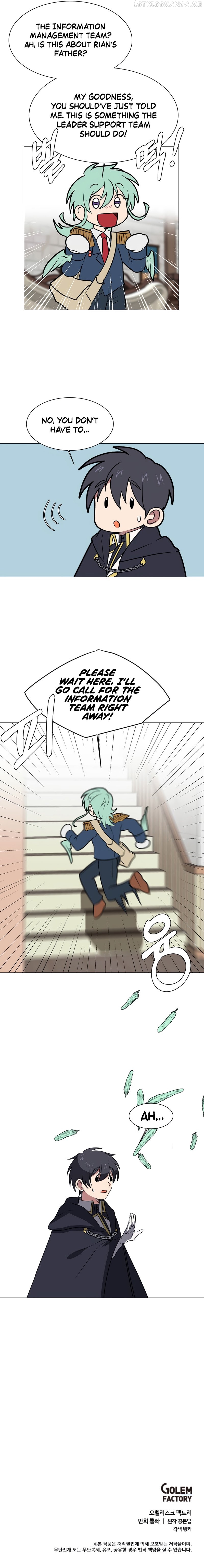 Estio – Manga Chapter 73 - page 10