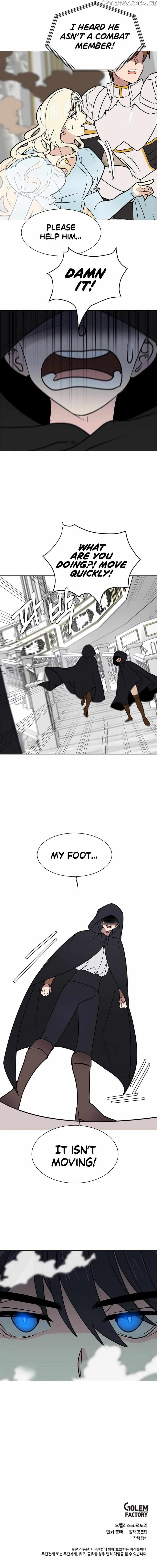 Estio – Manga Chapter 82 - page 10