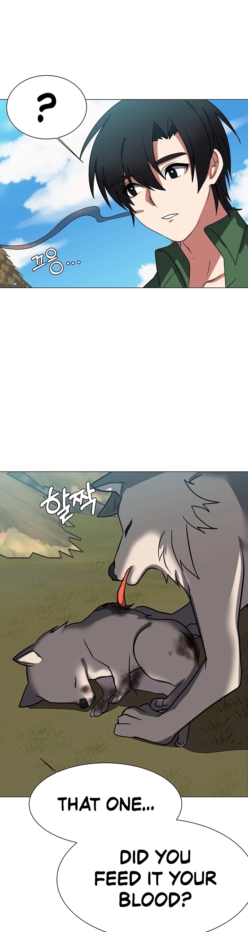 Estio – Manga chapter 44 - page 10