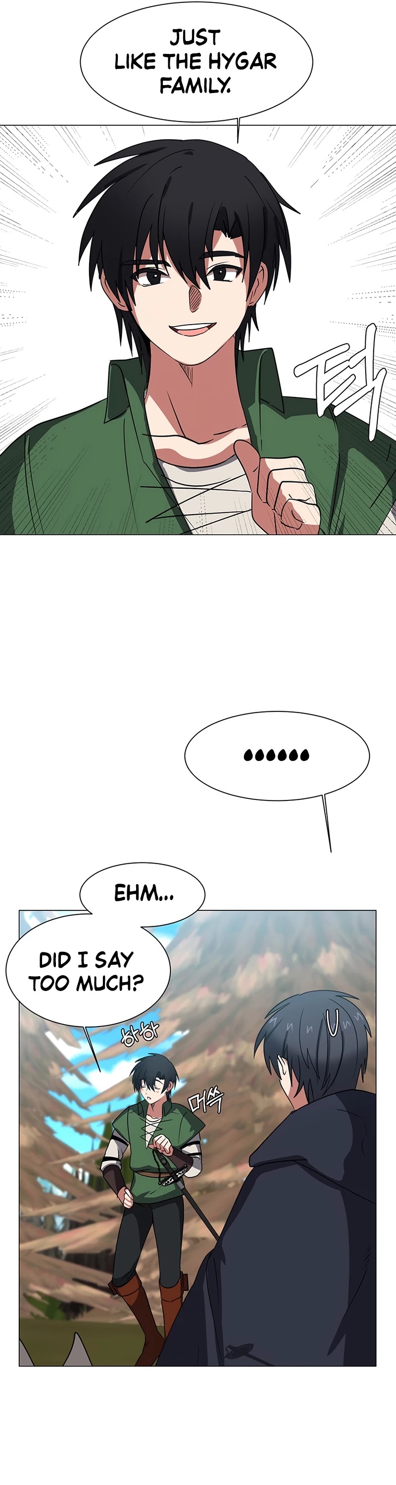 Estio – Manga chapter 44 - page 14