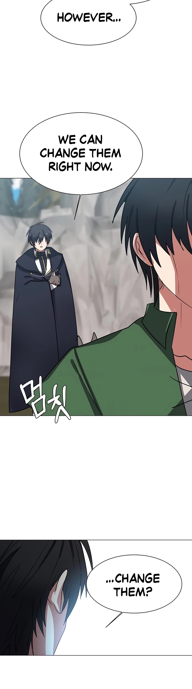 Estio – Manga chapter 44 - page 16
