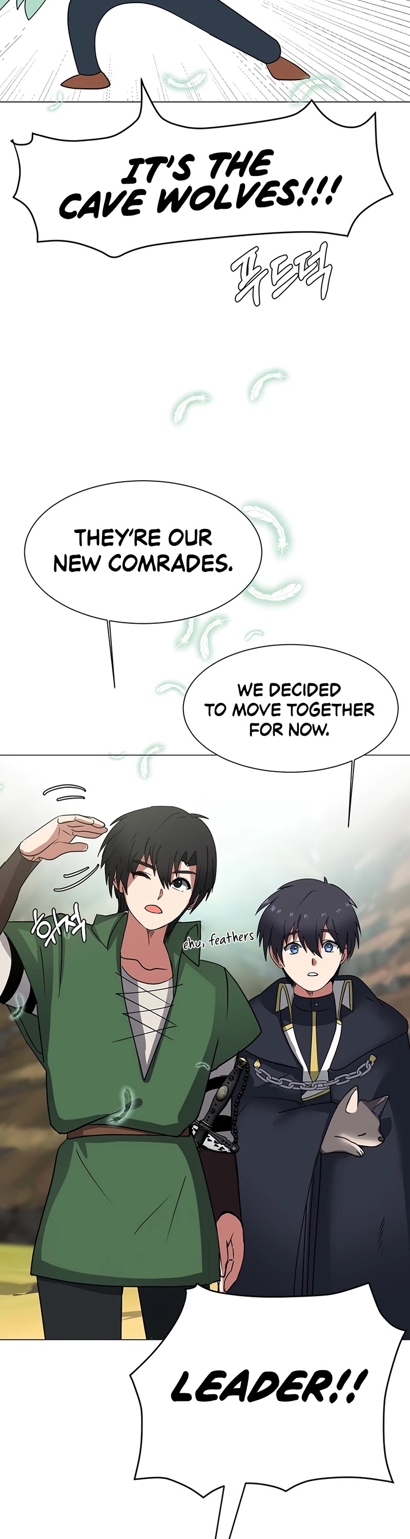 Estio – Manga chapter 44 - page 23