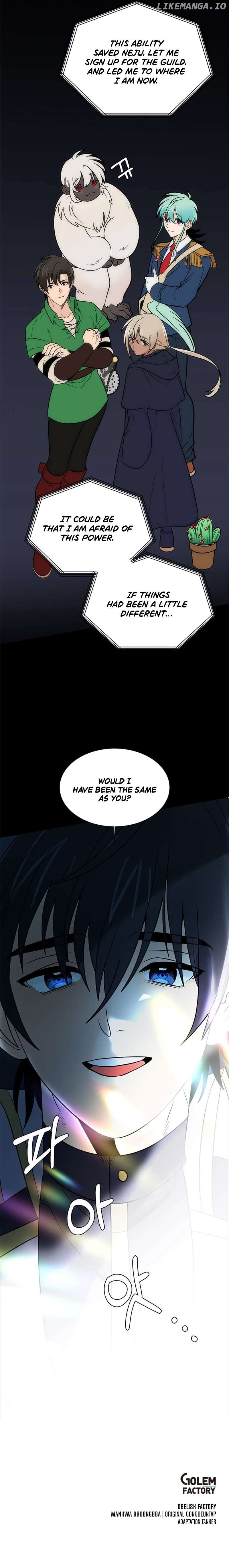 Estio – Manga Chapter 104 - page 11