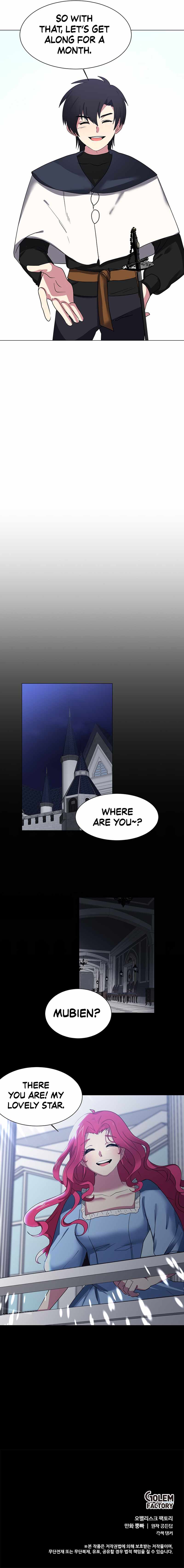 Estio – Manga chapter 41 - page 9