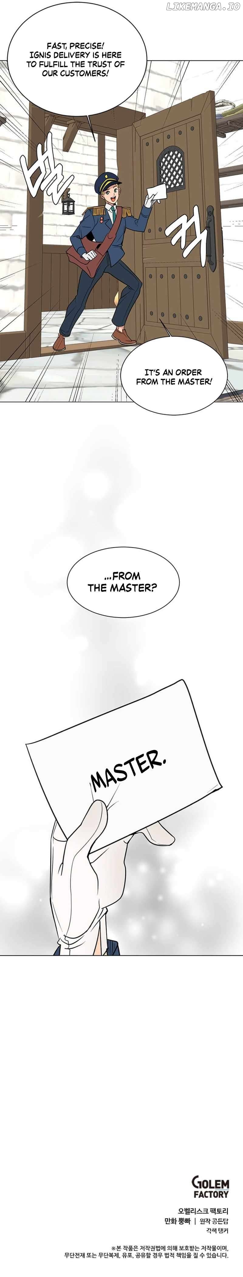 Estio – Manga Chapter 106 - page 11
