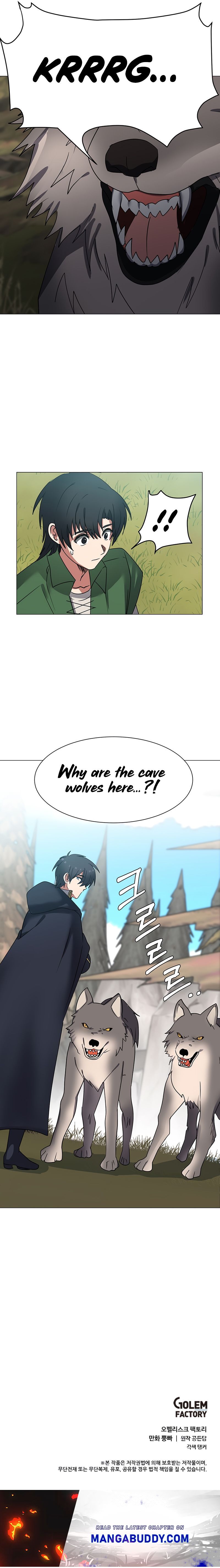 Estio – Manga chapter 43 - page 9