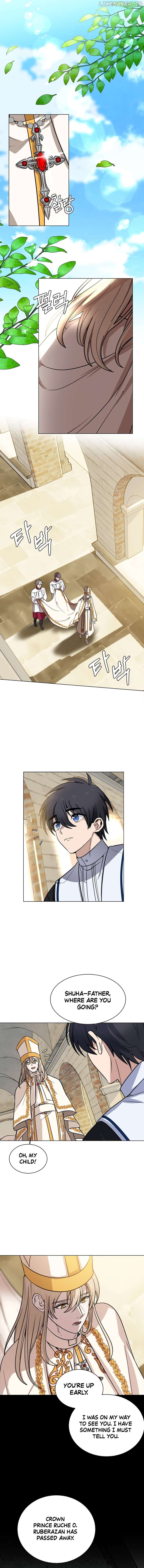 Estio – Manga Chapter 118 - page 6