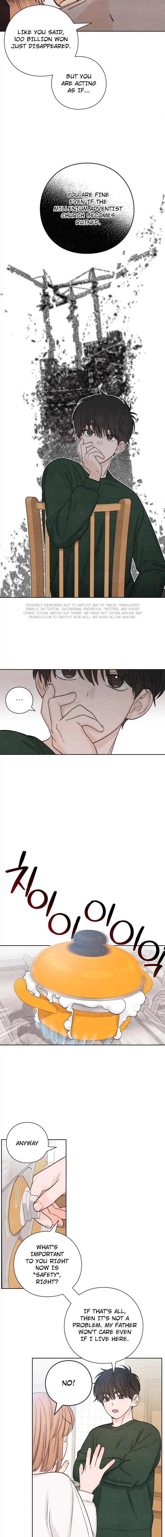 Revelation Of Youth Chapter 6 - page 8