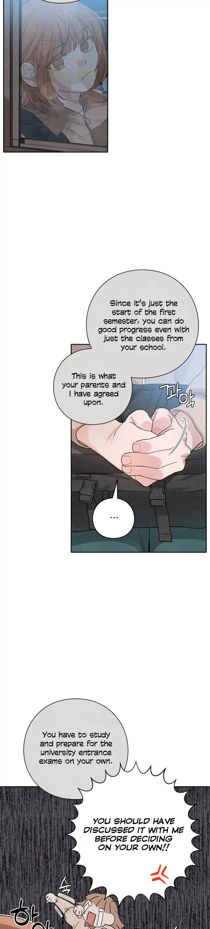 Revelation Of Youth Chapter 4 - page 3