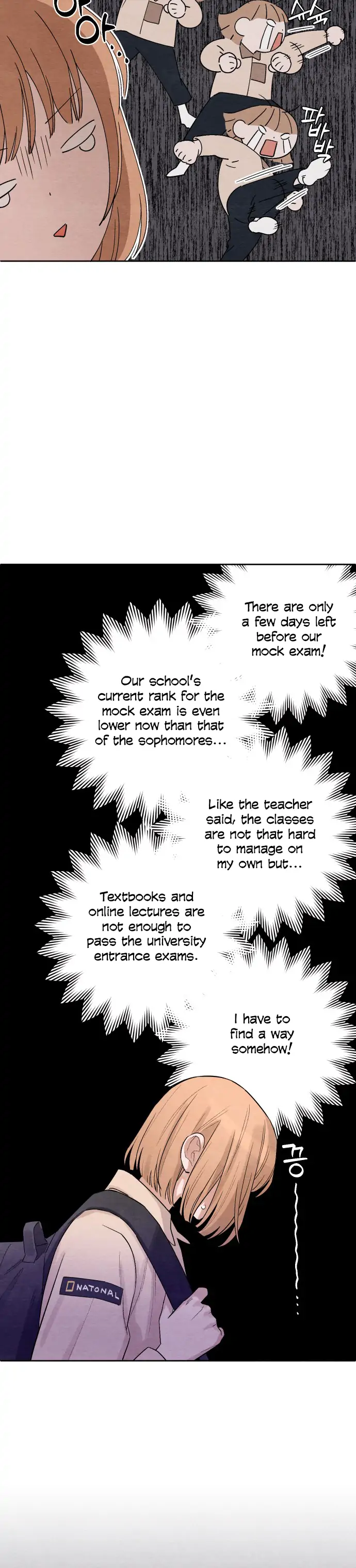 Revelation Of Youth Chapter 4 - page 4