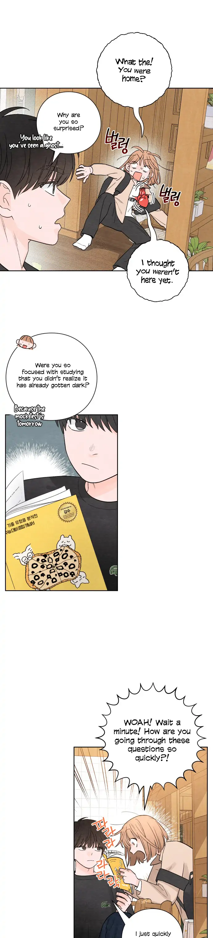 Revelation Of Youth Chapter 4 - page 7