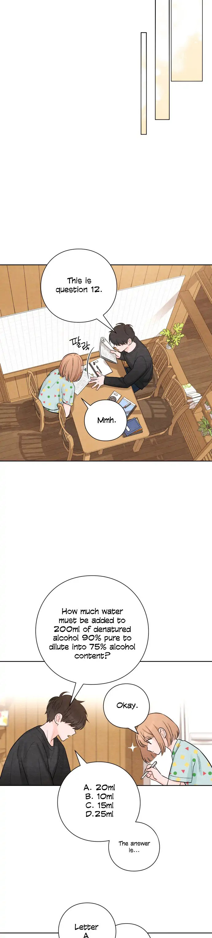 Revelation Of Youth Chapter 4 - page 9