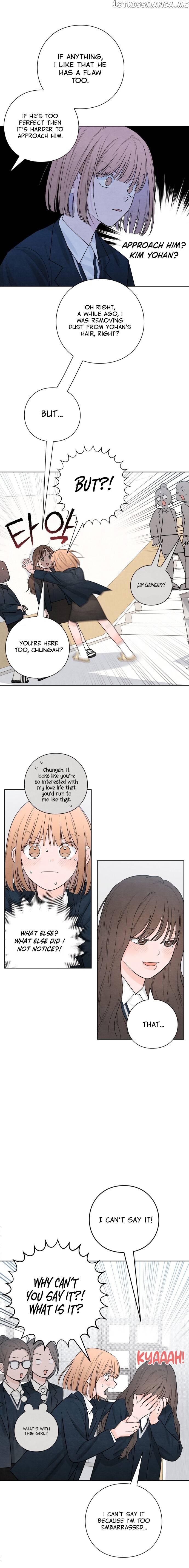 Revelation Of Youth Chapter 21 - page 12