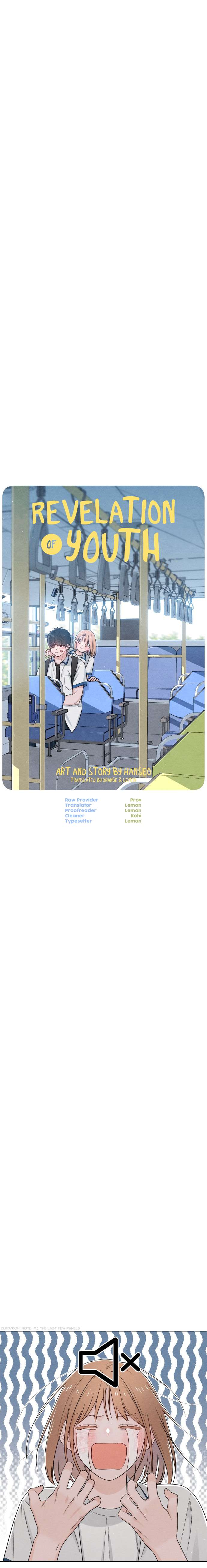 Revelation Of Youth Chapter 41 - page 10