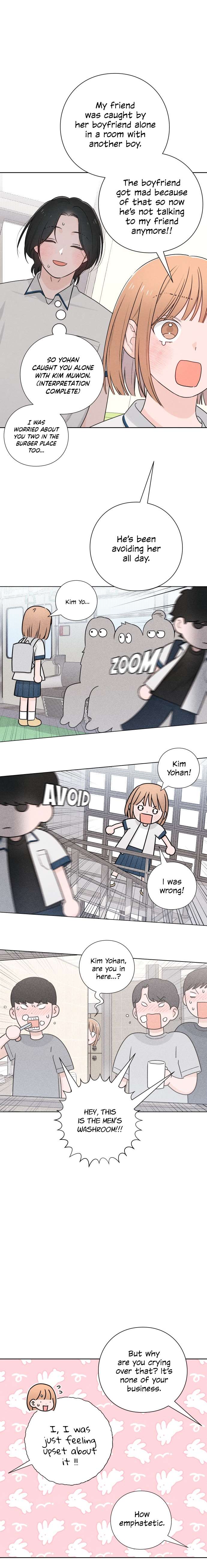 Revelation Of Youth Chapter 41 - page 12