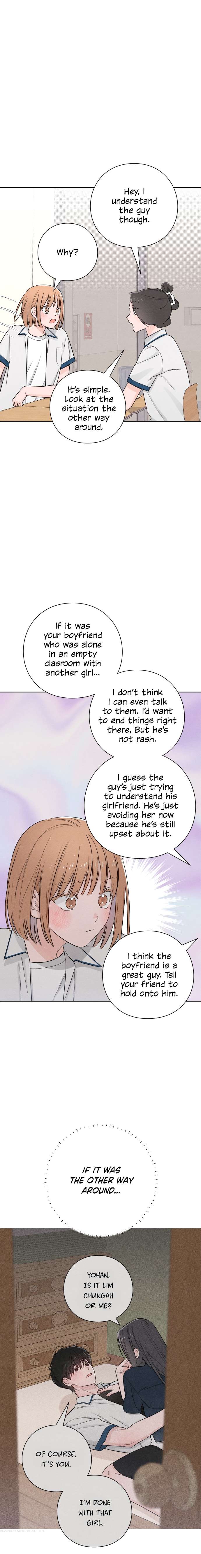 Revelation Of Youth Chapter 41 - page 13