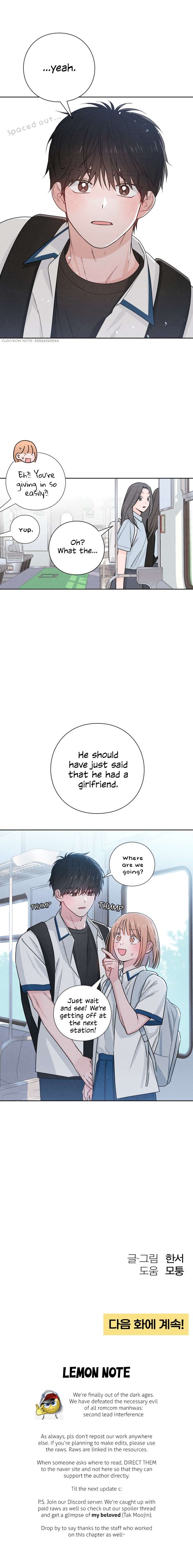 Revelation Of Youth Chapter 41 - page 18