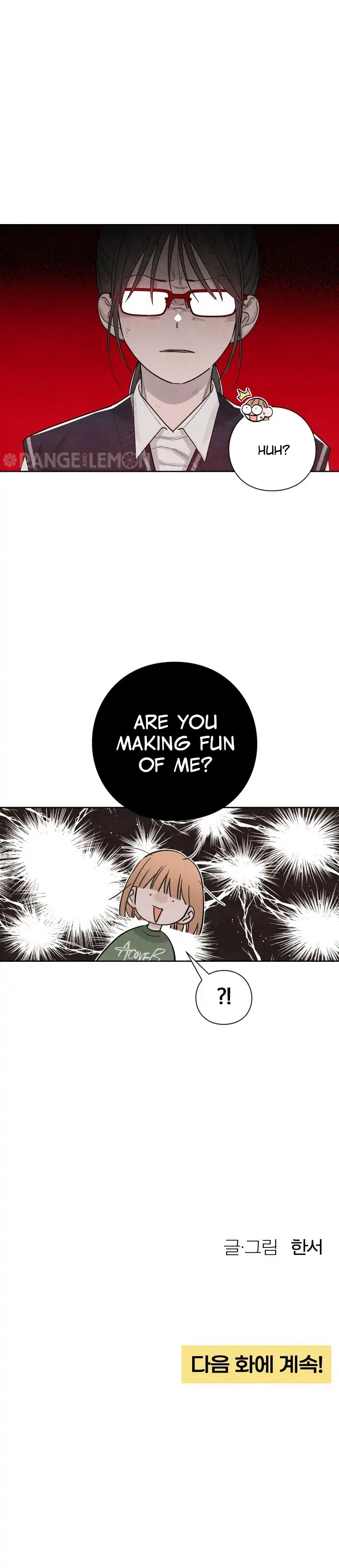 Revelation Of Youth Chapter 10 - page 14