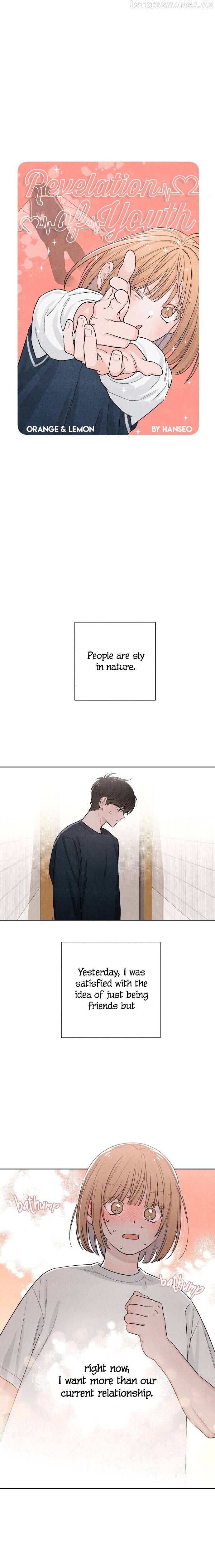 Revelation Of Youth Chapter 20 - page 1