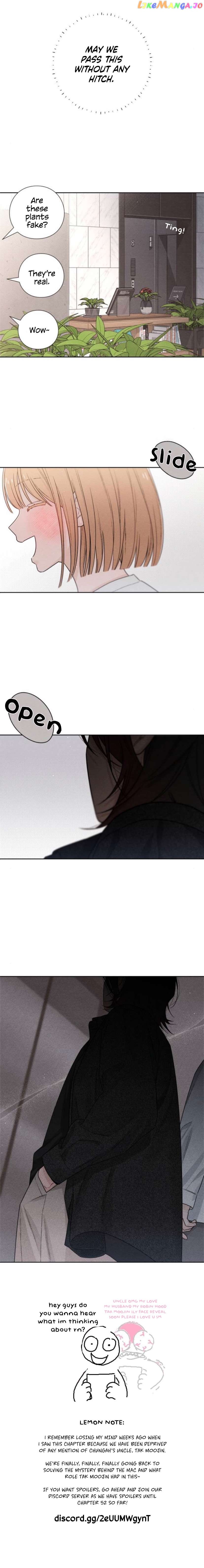 Revelation Of Youth Chapter 46 - page 15