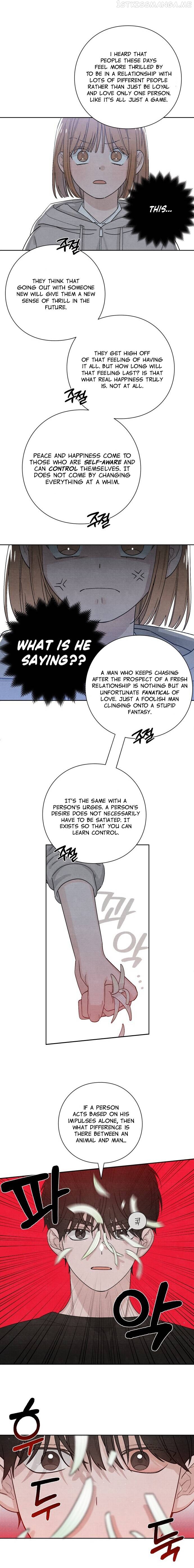 Revelation Of Youth Chapter 15 - page 6