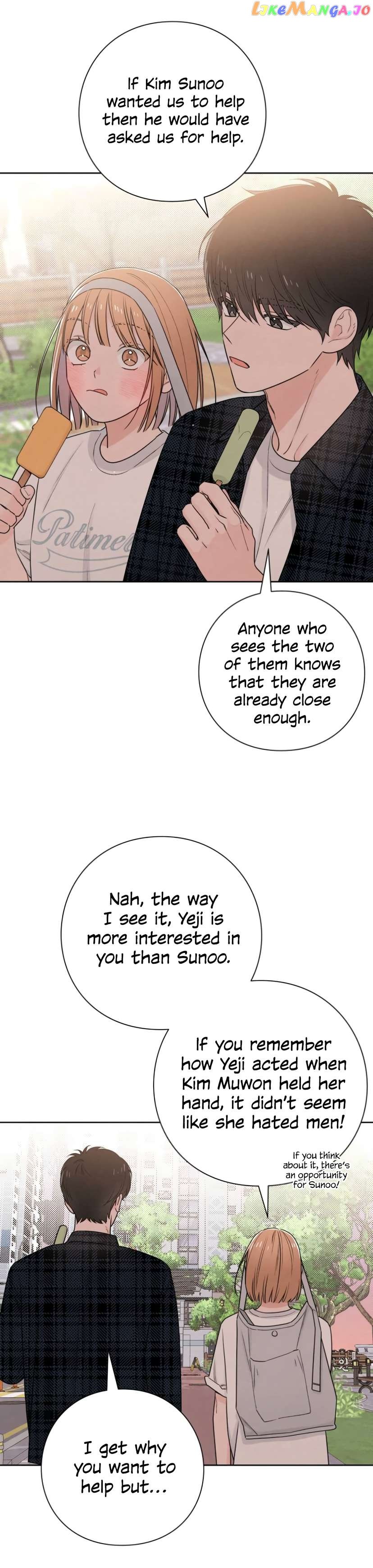 Revelation Of Youth Chapter 44 - page 16