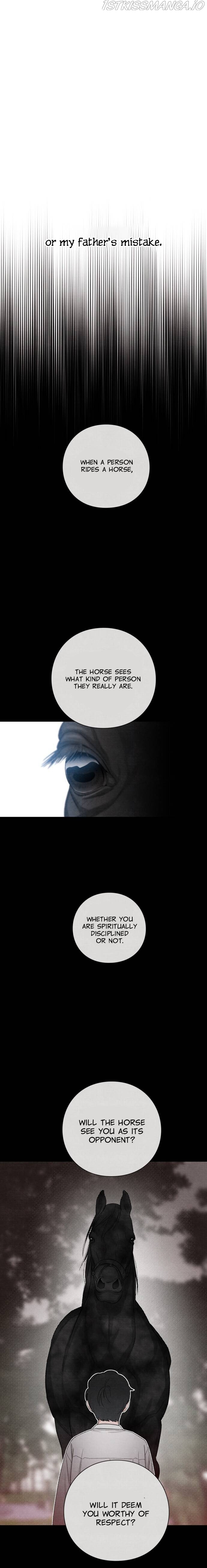 Revelation Of Youth Chapter 12 - page 12